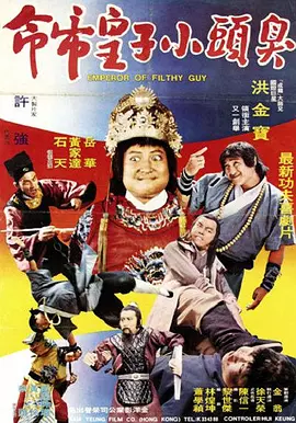 午夜毛片在线观看
